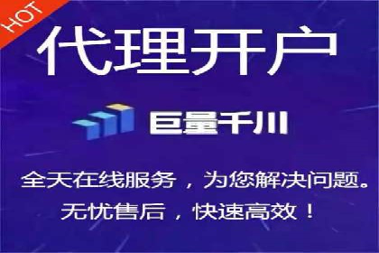深度解析百度竞价包年服务：某行业领先企业的营销策略