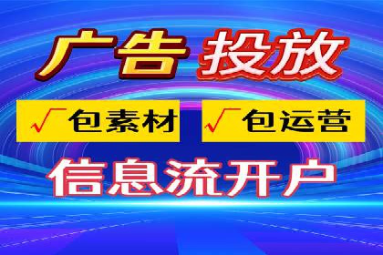 SEM竞价托管优化案例：效果对比