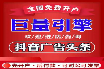 案例解读：竞价广告创意策划